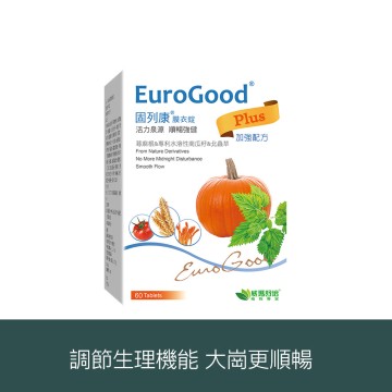 固列康錠