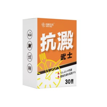 抗澱武士膠囊