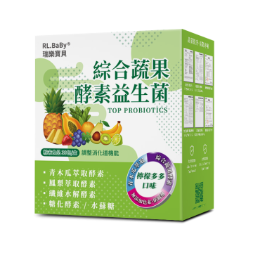 瑞樂寶貝綜合蔬果益生菌