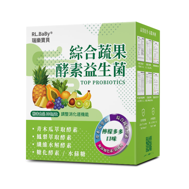 瑞樂寶貝綜合蔬果益生菌