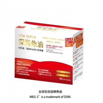 利舒通魚油複方膠囊(小包裝)