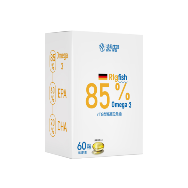 RTGFISH85%專利魚油軟膠囊