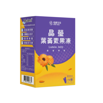 晶瑩葉黃素果凍