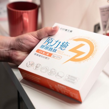 原力癒膠原胜肽