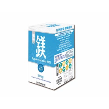 飛活-固鎂植物膠囊100T