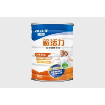 維奇鉻活力粉狀營養飲品(減糖50%)