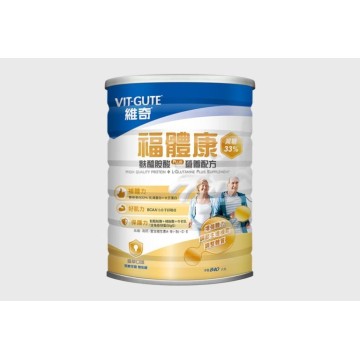 維奇福體康減糖33% 840G