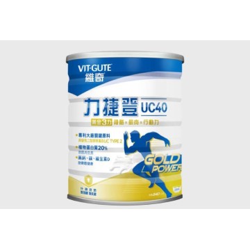 維奇力捷登UC40/840G