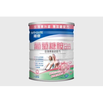 維奇葡萄糖胺玫瑰果高鈣配方840G