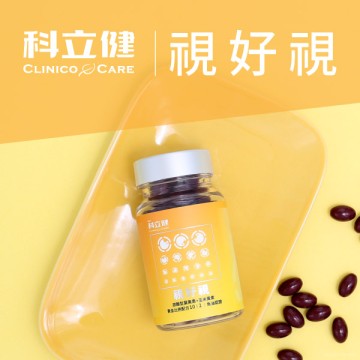 科立健 視好視