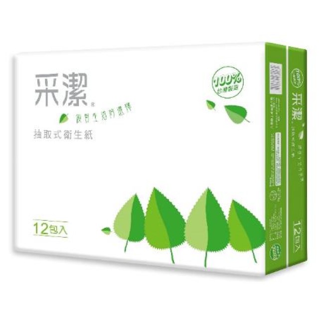 采潔 花紋連續抽取式衛生紙