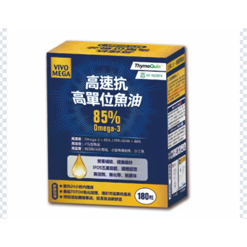高速抗-高單位魚油軟膠囊(大包裝)
