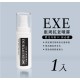 EXE-亮晶睛胜肽噴霧 EXE-亮晶睛胜肽噴霧