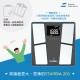 STARBIA201便攜式骨健康組成分析儀(預購) STARBIA201便攜式骨健康組成分析儀(預購)