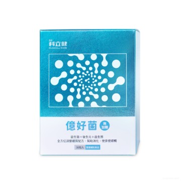 科立健 億好菌