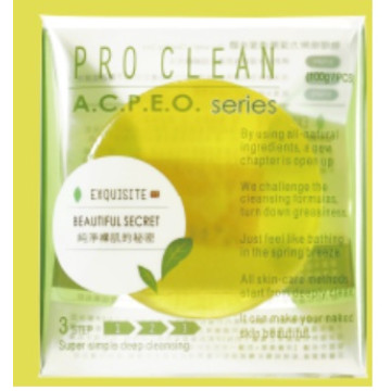 梔子花微分子精油皂