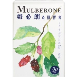 姆必朗桑葚膠囊