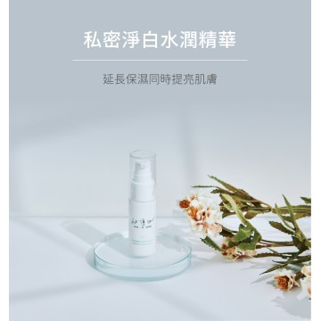 初淨肌 私密處美白精華