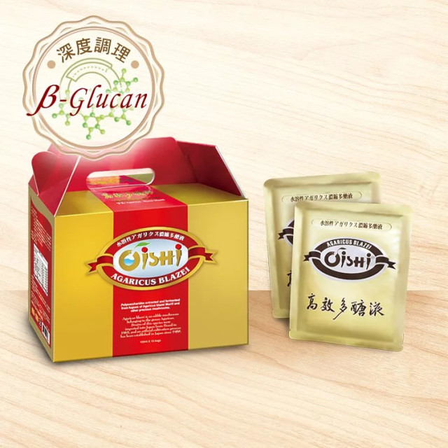 高效多醣液 (複合式多醣體)